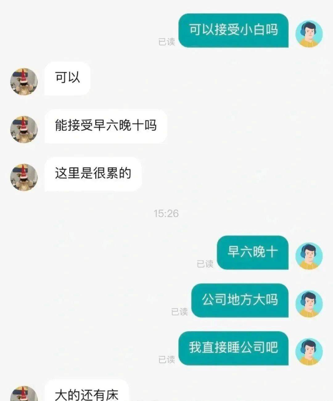 xDgRK6-20240525