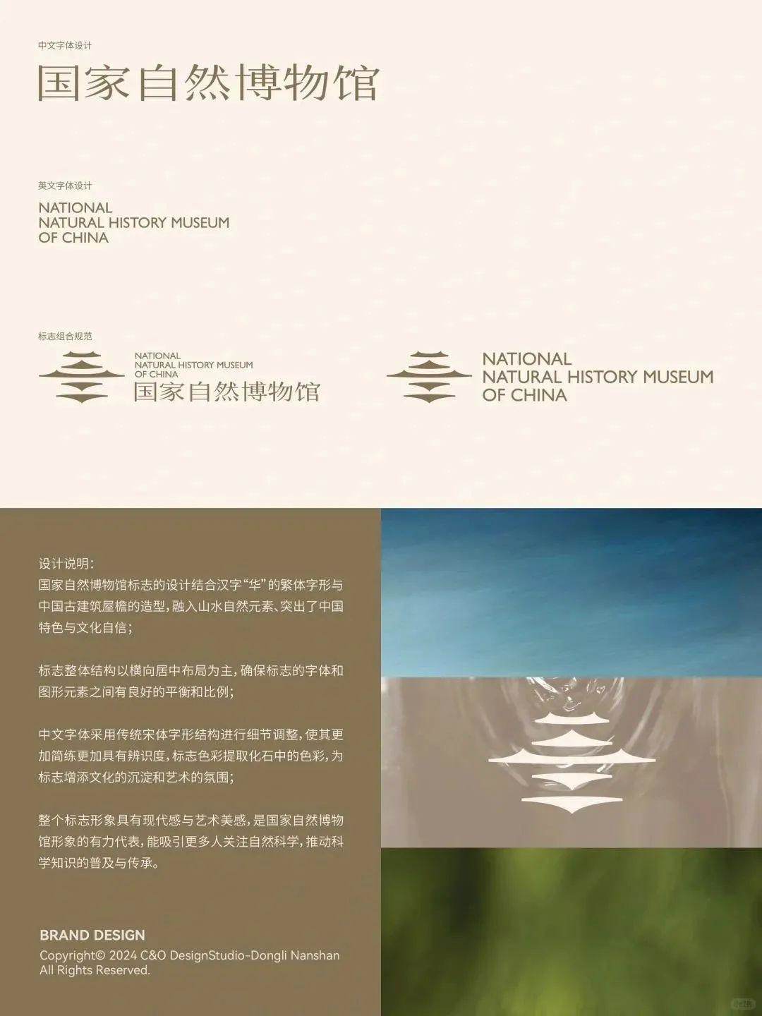 xLYAtu-20240504