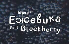 Blackberry趣味卡通风格英文字体，免费商用