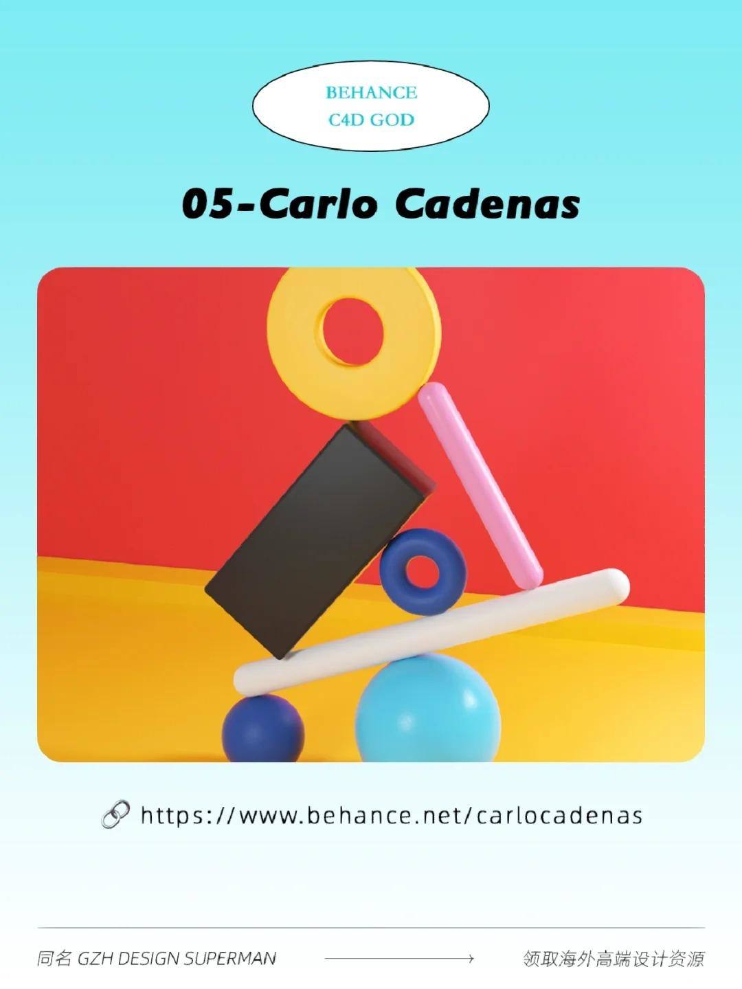 8个Behance上C4D大神，学习3D的同学别错过