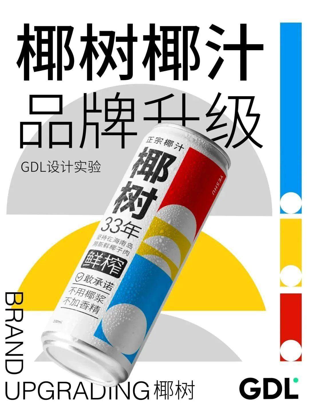 5AHK9d-20240615