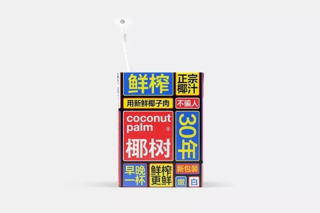 8UsBPx-20240615