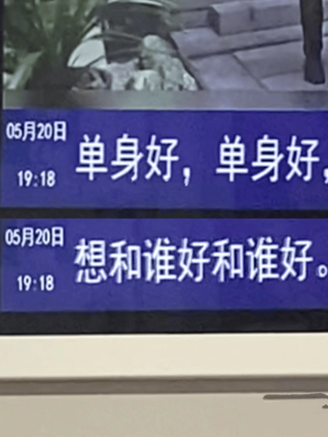 IZt8A6-20240610