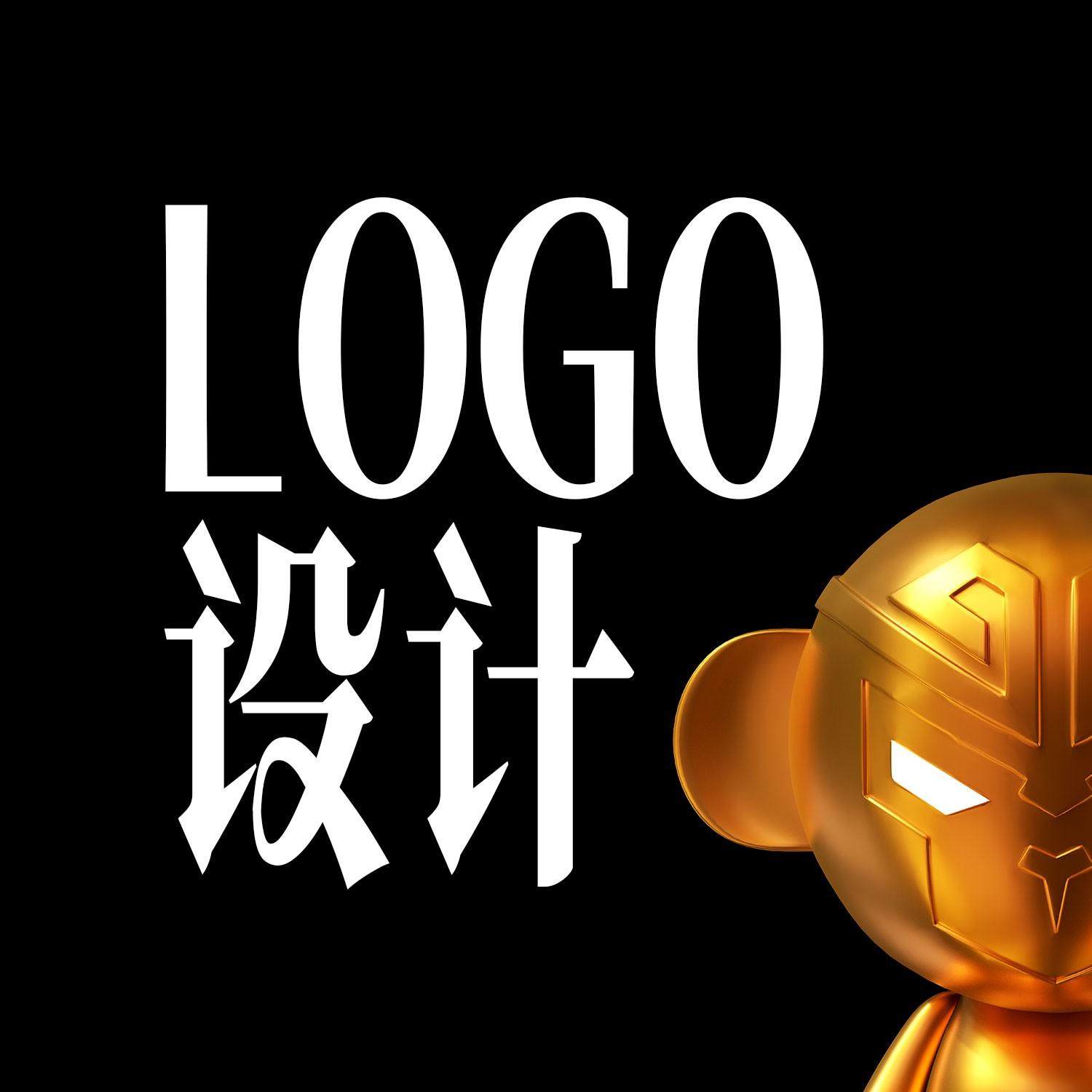 猴尊宋体,免费商用字体 设计素材 第2张-素材湾 猴尊宋体,免费商用字体 设计素材 第2张