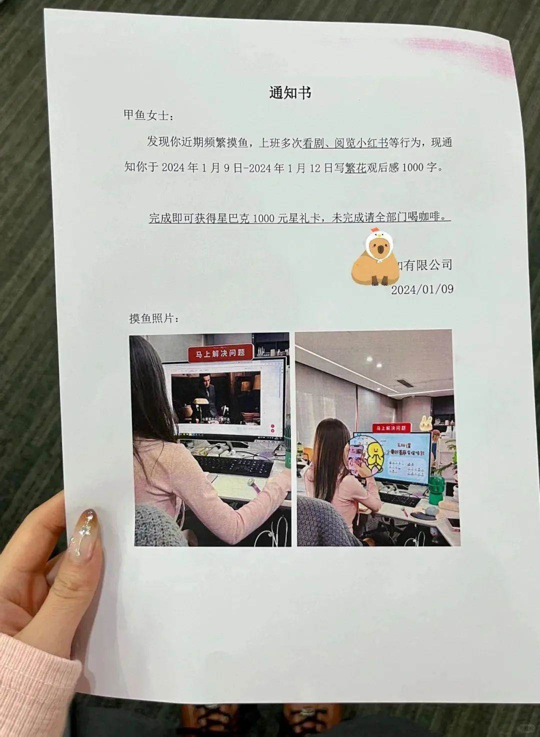 LqIgYW-20240627