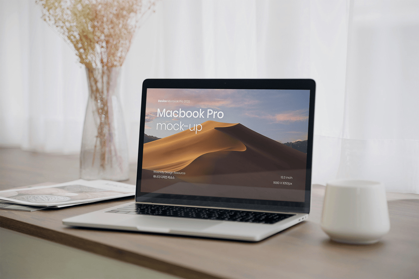 Macbook pro 样机psd素材免费下载