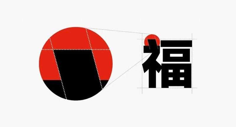 字体圈伟君黑,免费可商用 设计素材 第6张-素材湾 字体圈伟君黑,免费可商用 设计素材 第6张