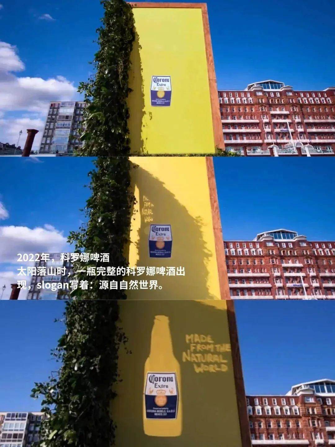 PeNhUH-20240618