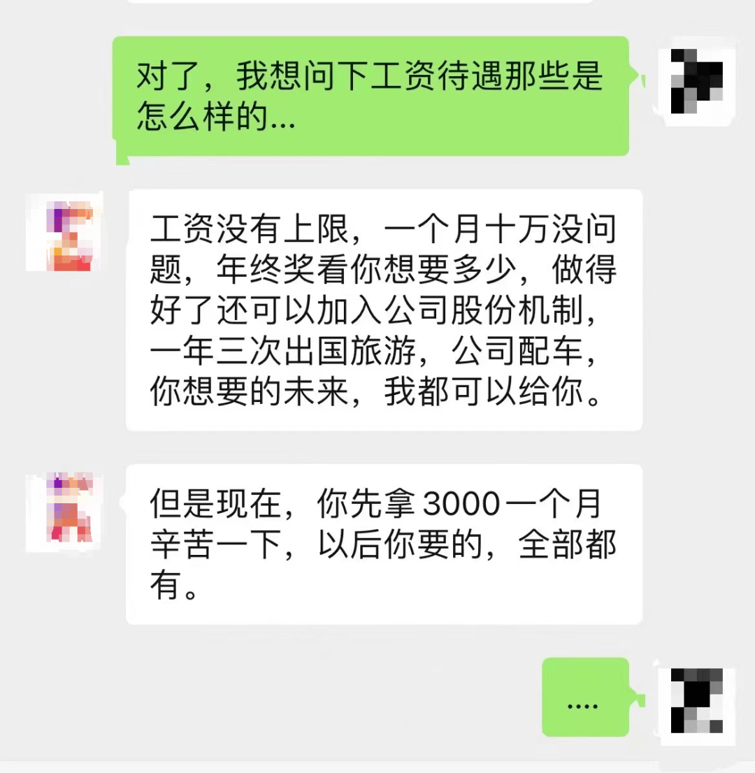 VzH4hC-20240611