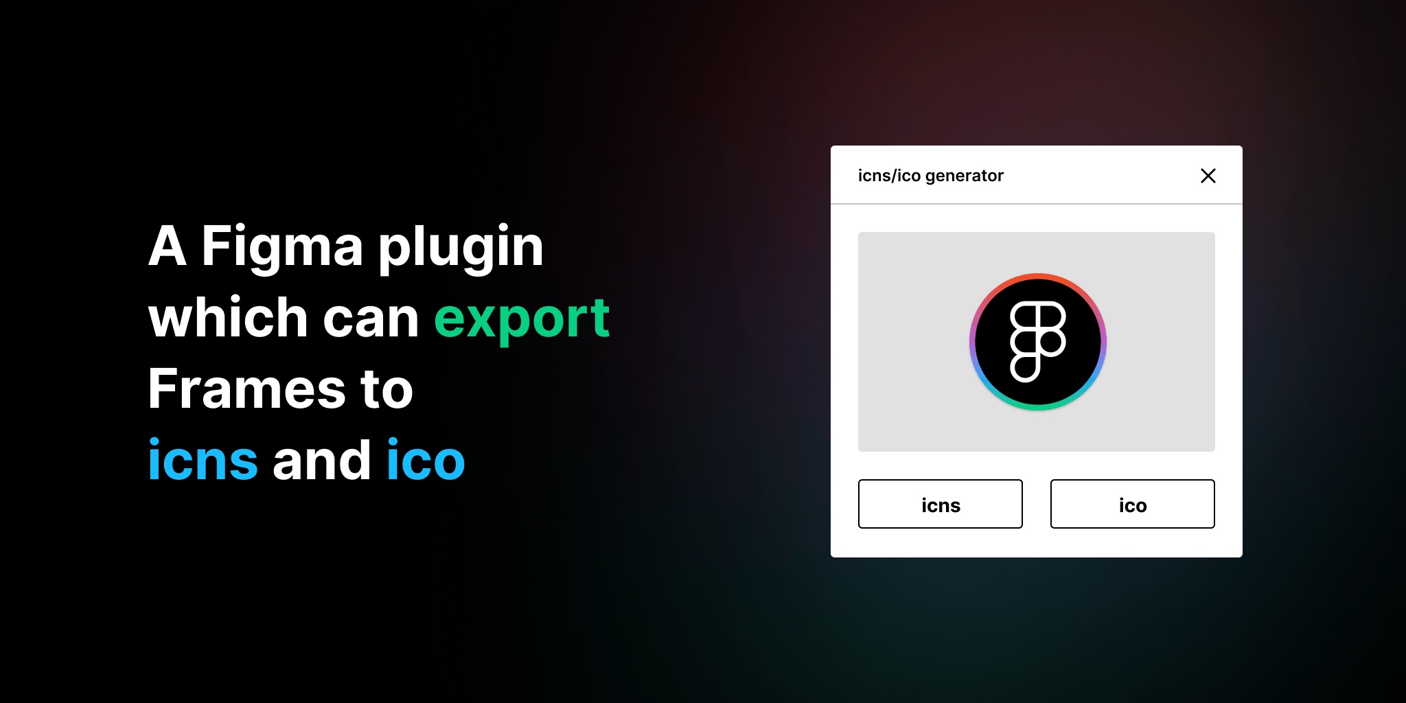 Icon Export插件：轻松导出应用程序所需的图标格式