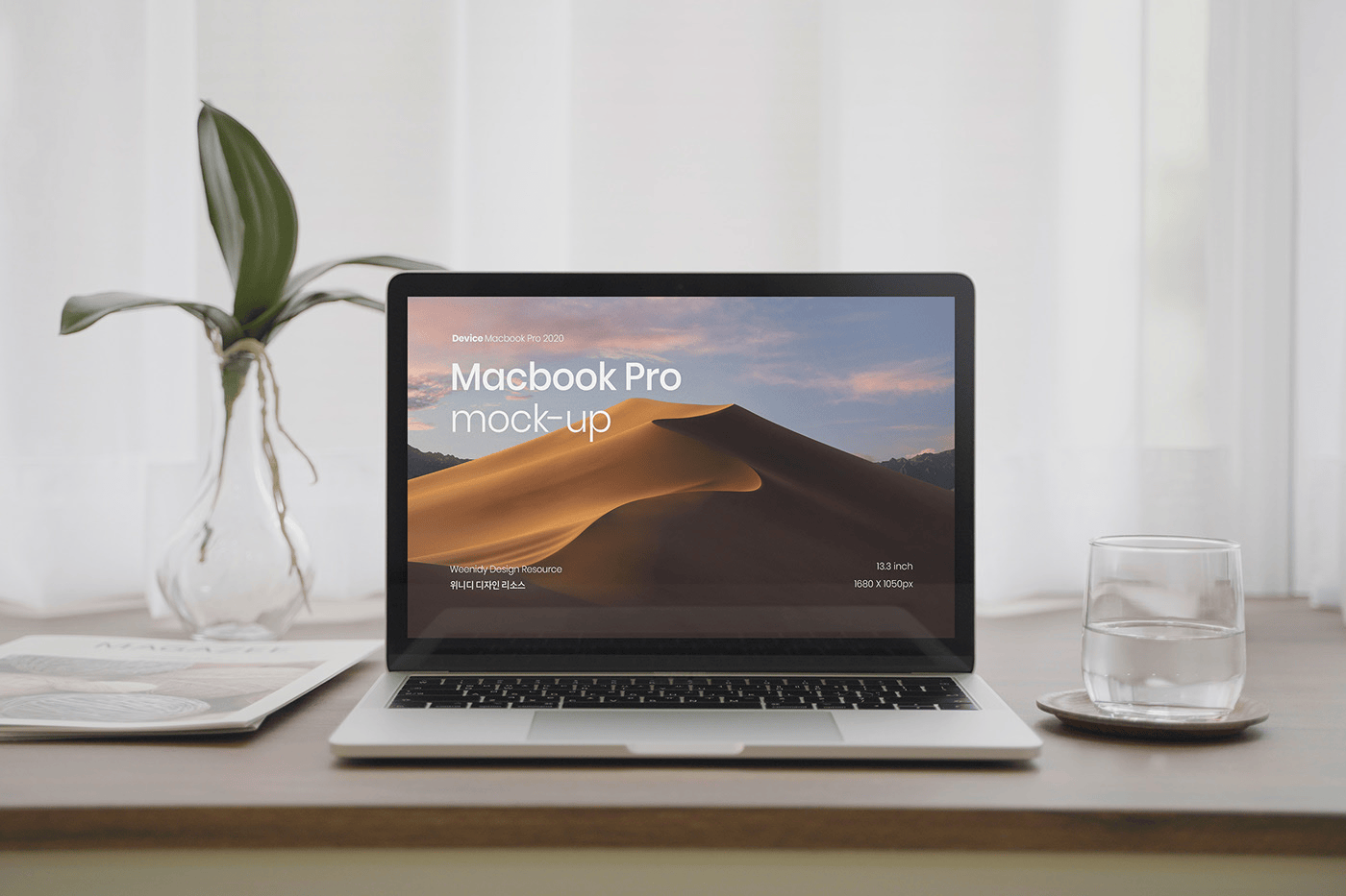 Macbook pro 样机psd素材免费下载
