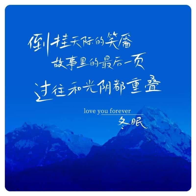 鸿雷拙书简体,免费商用字体 设计素材 第2张-素材湾 鸿雷拙书简体,免费商用字体 设计素材 第2张