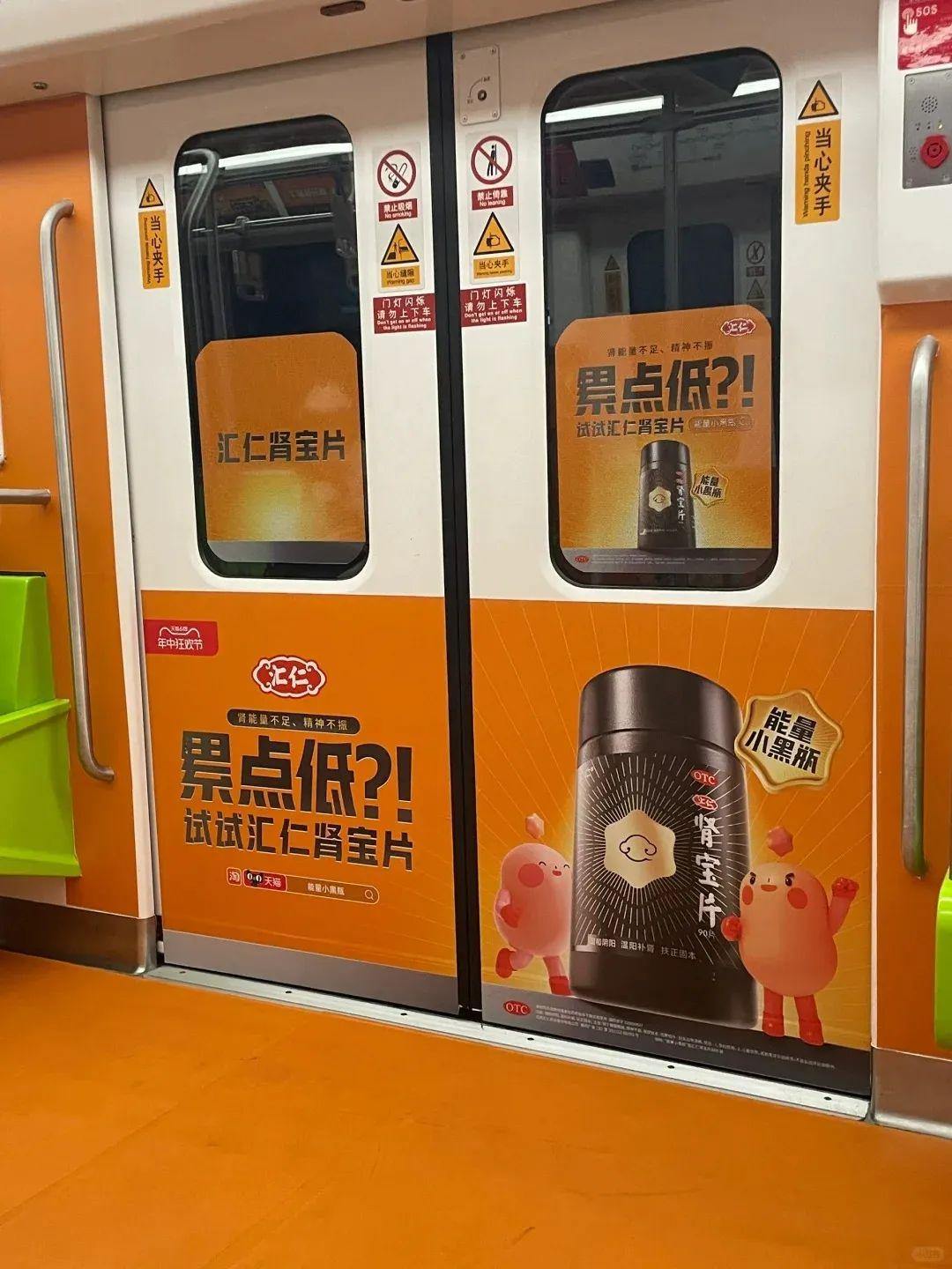 i1Fx04-20240609
