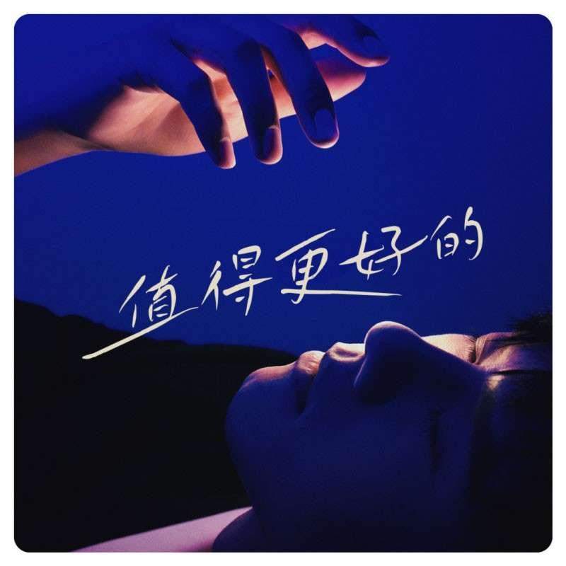 鸿雷拙书简体，免费商用字体