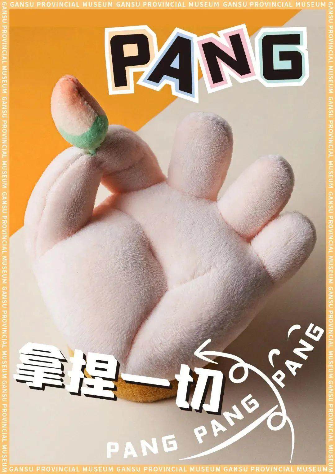 q6r7Fa-20240603