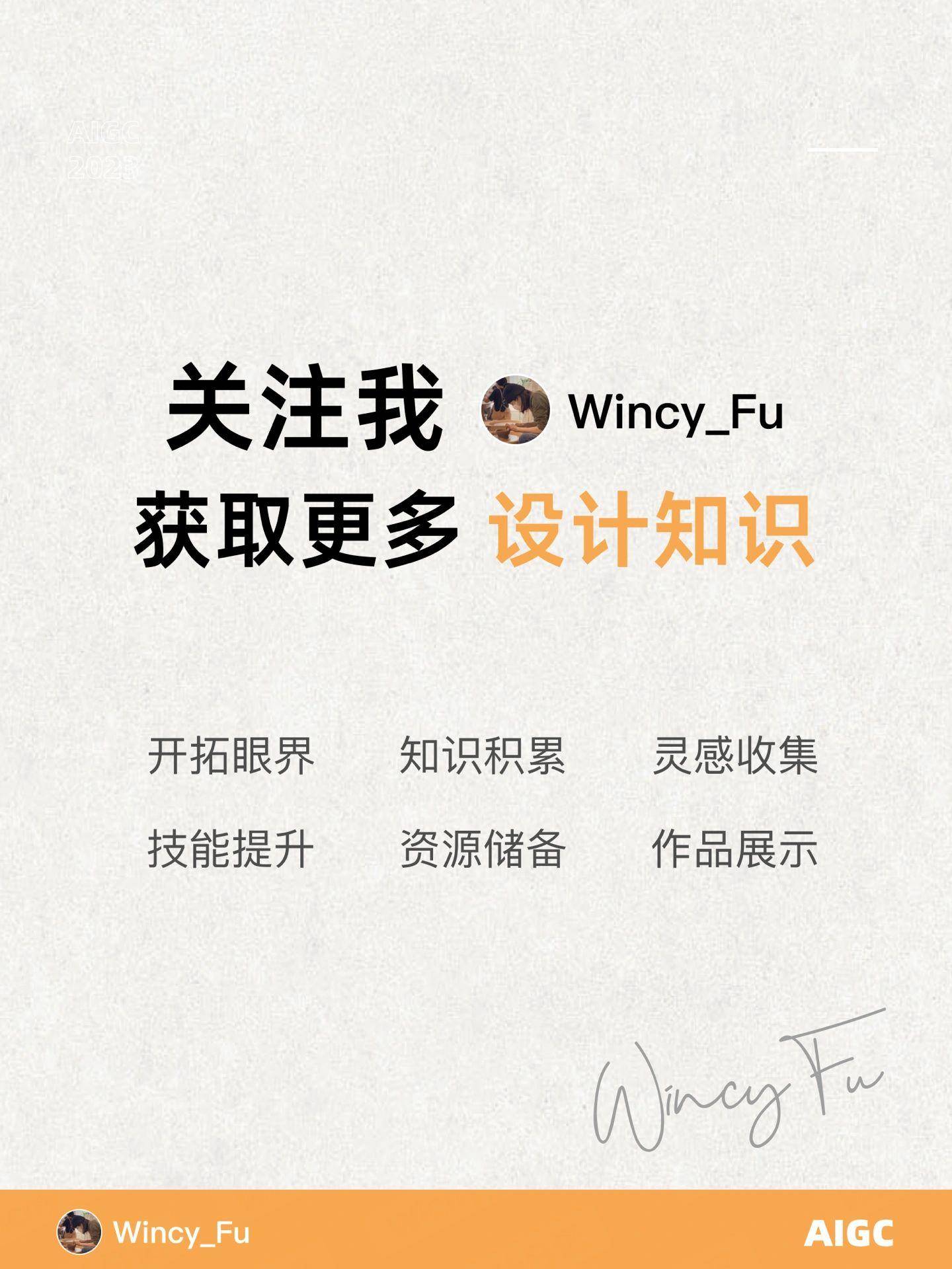 15 本超实用设计书籍推荐！
