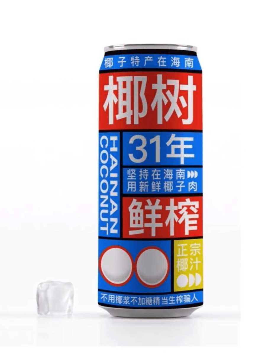 rsC7lj-20240615