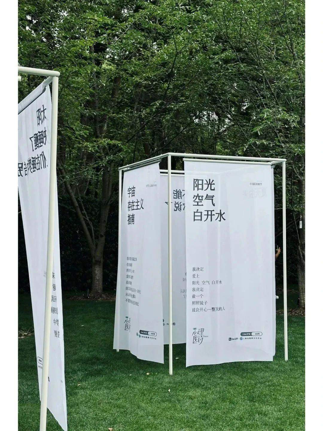 uatlmF-20240621
