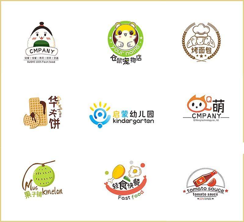 摄图摩登小方体,免费商用字体 设计素材 第8张-素材湾 摄图摩登小方体,免费商用字体 设计素材 第8张
