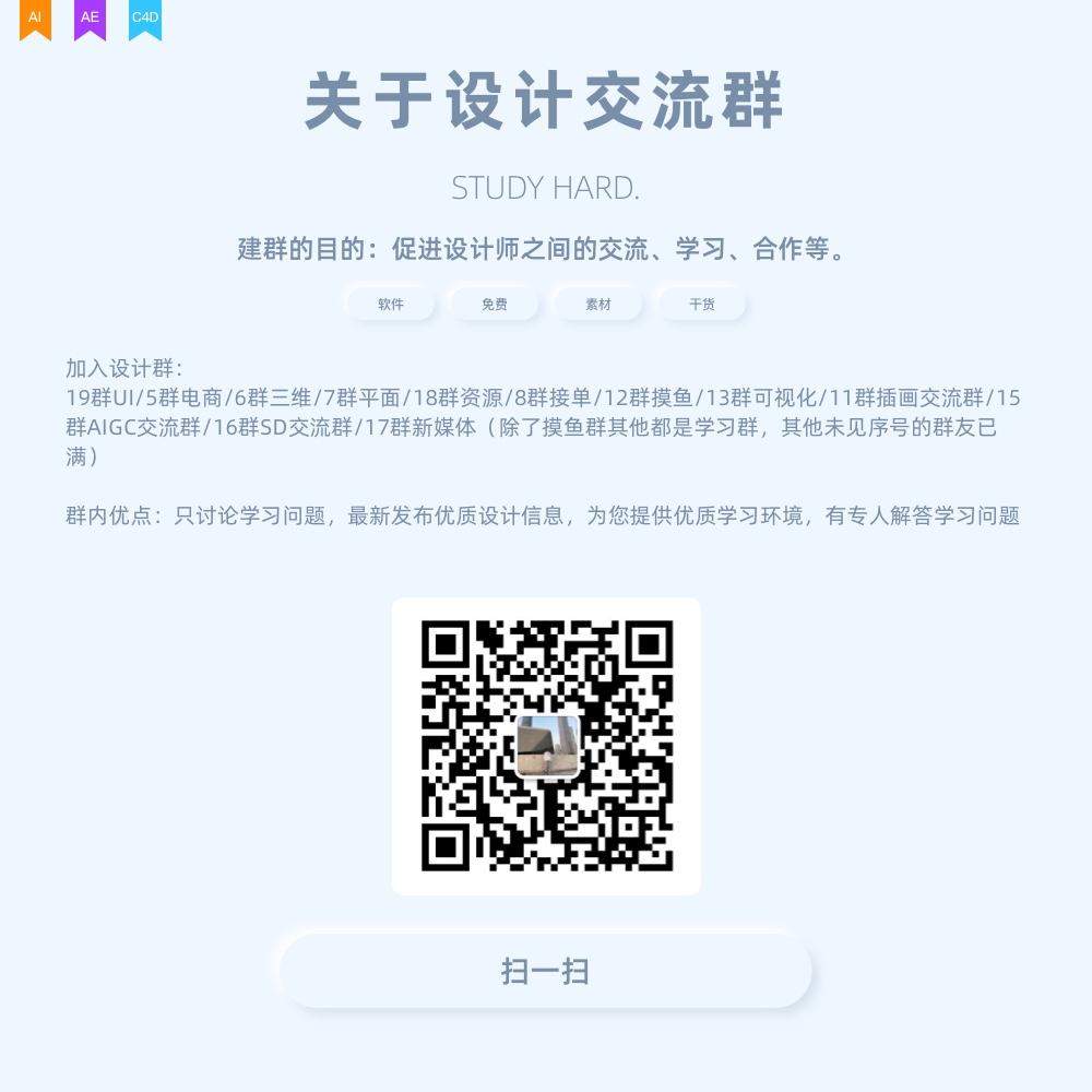 4BCNON-20240712