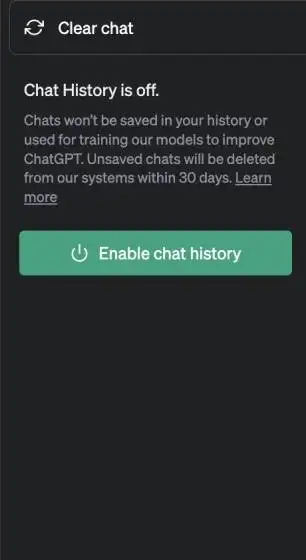 完成清理ChatGPT聊天记录