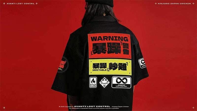 标小智无界黑,免费商用字体 设计素材 第6张-素材湾 标小智无界黑,免费商用字体 设计素材 第6张