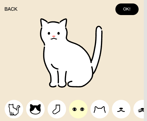 Uchinoko Maker - 自由定制你的喵咪形象并下载 SVG 格式