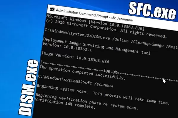 如何使用系统文件检查工具 (SFC) 修复受损的 Windows 文件 | UIED 推荐