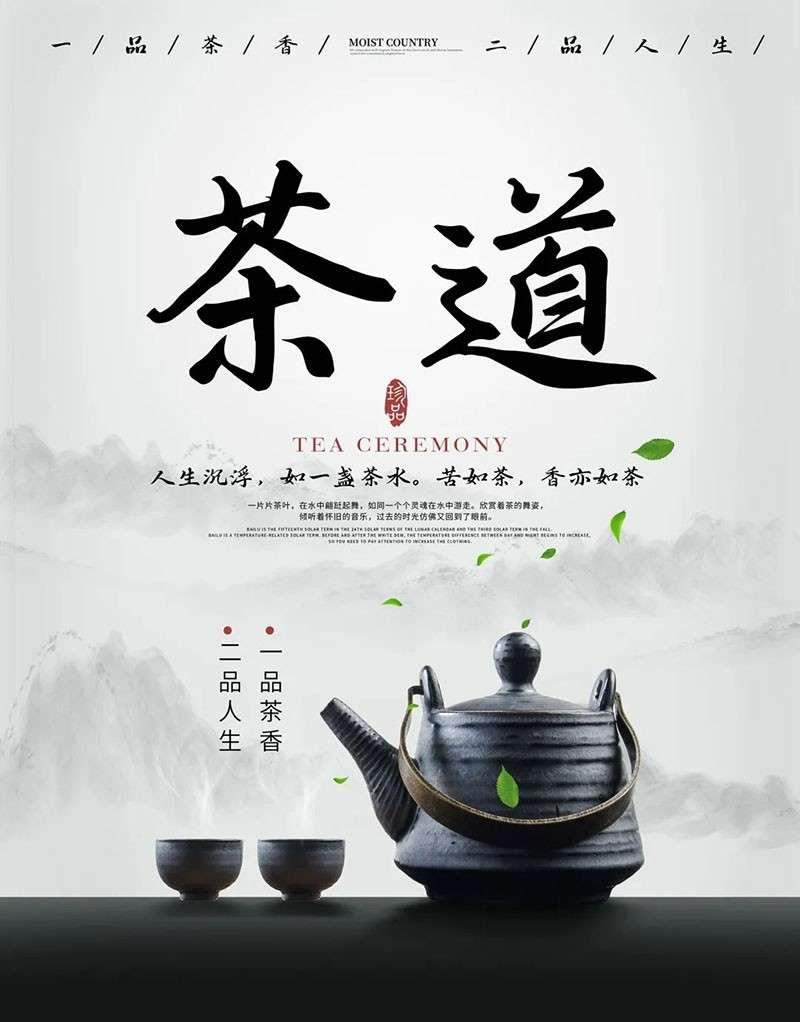 鸿雷行书简体,免费商用字体 设计素材 第6张-素材湾 鸿雷行书简体,免费商用字体 设计素材 第6张