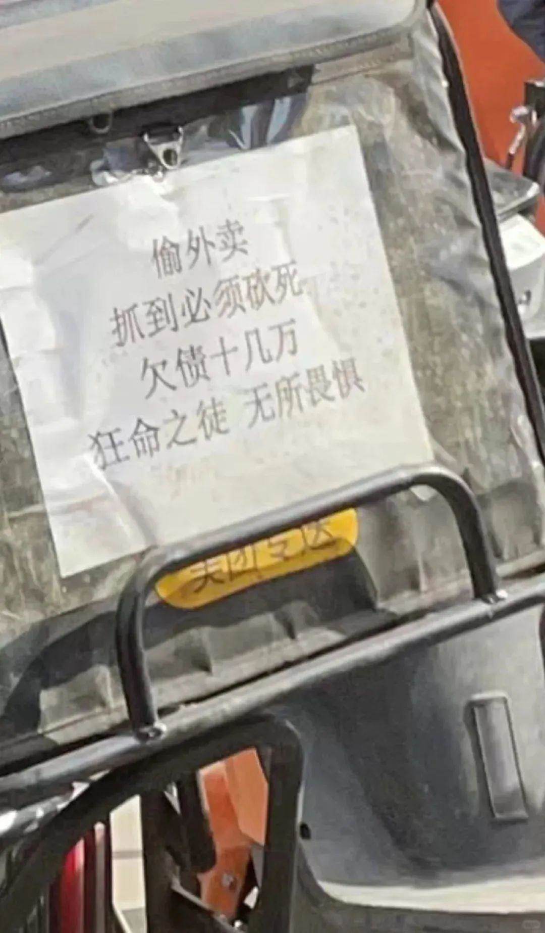 Y2n8AM-20240702