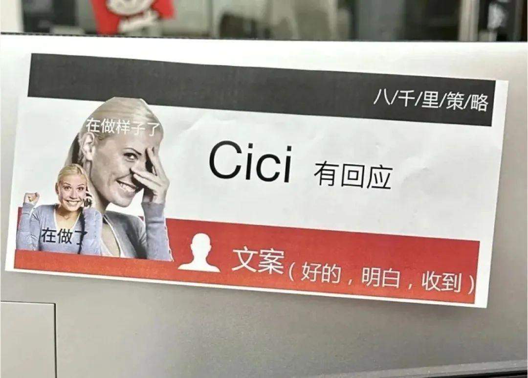 j87loC-20240722