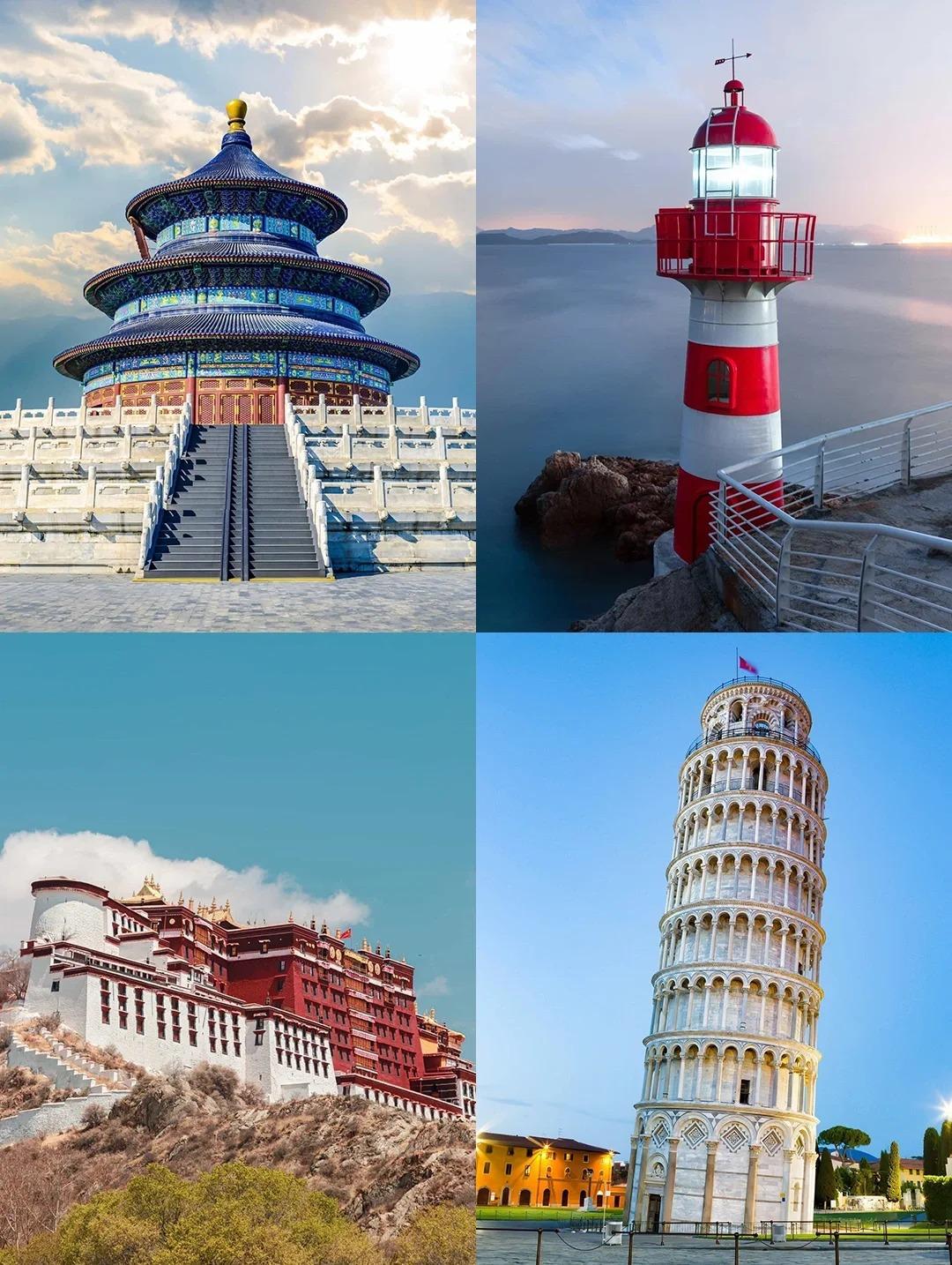 在线使用?冰淇淋风格化?建筑工作流