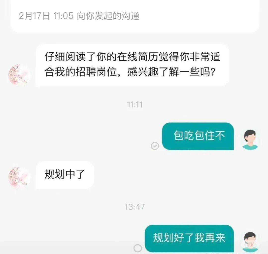 vBMC7G-20240726