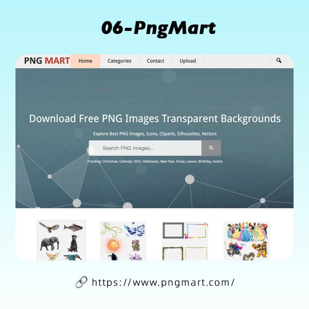 8个PNG免扣素材网站,助你提升200%的设计效率!
