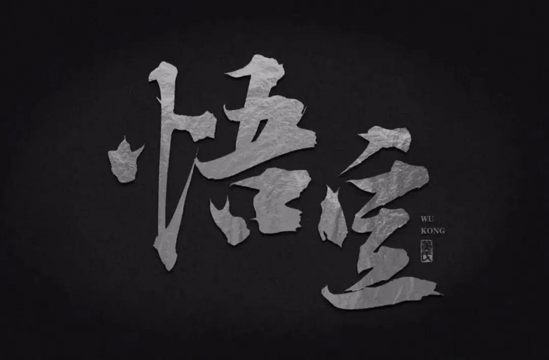 8xCS1U-20240830