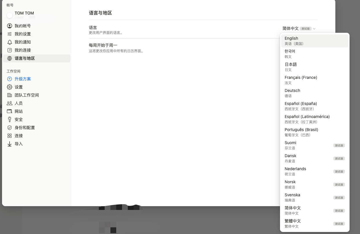 B13QJs-20240816