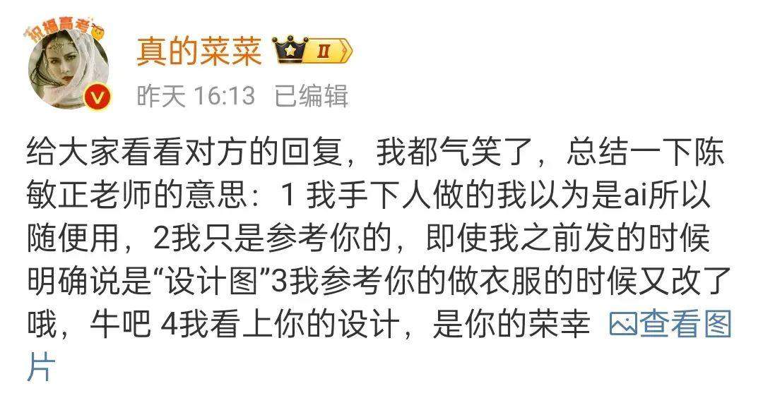 CTO7SB-20240805