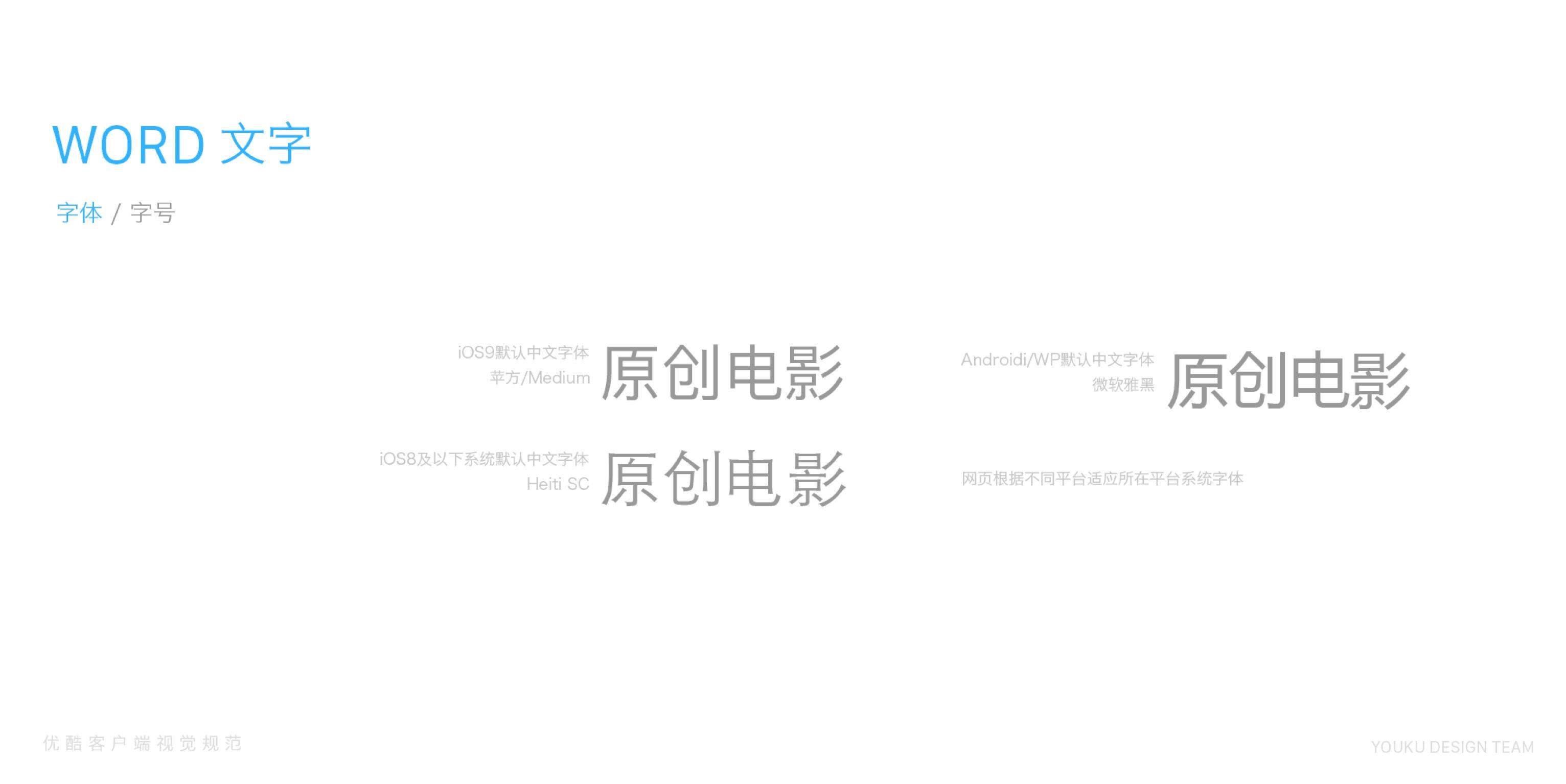 FRQTpr-20240822