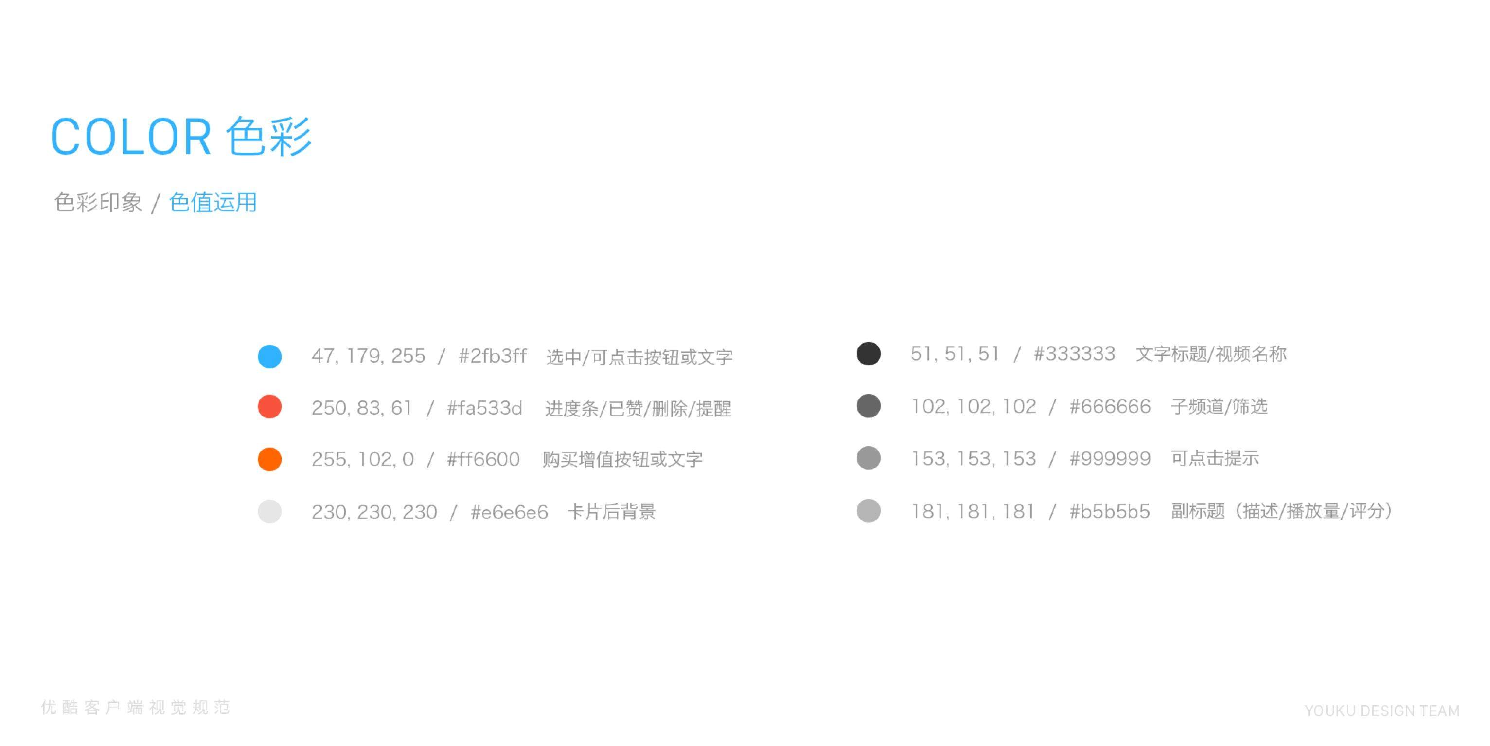 I0naWJ-20240822