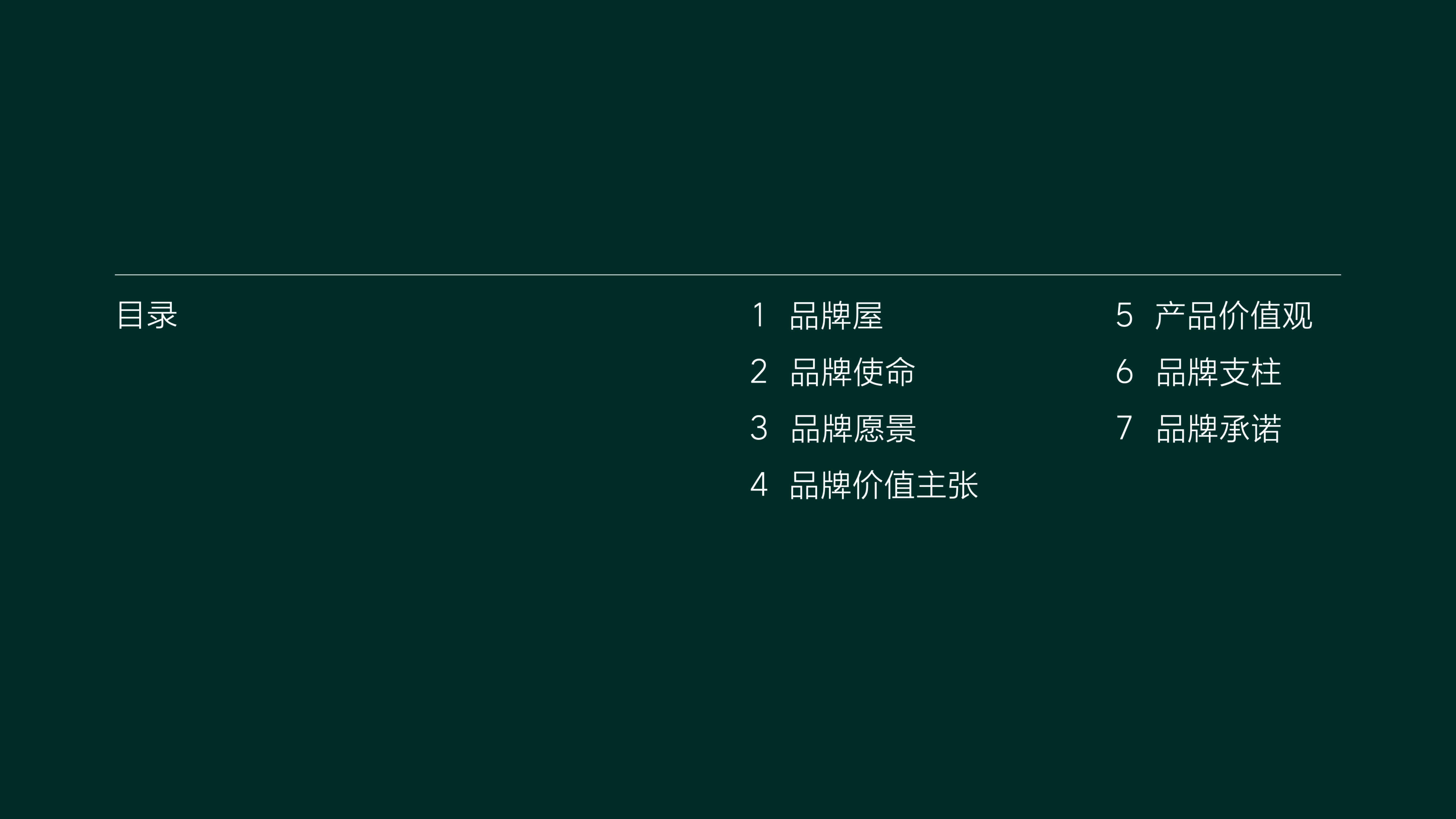 J1XN1a-20240829