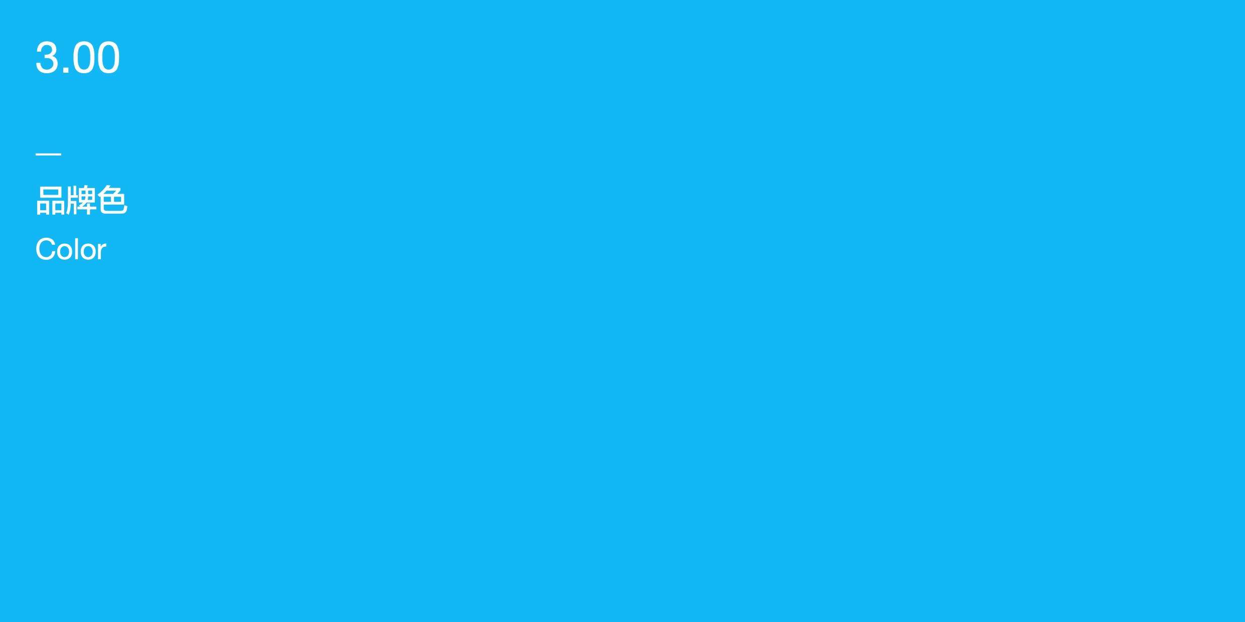 KzPMTQ-20240820