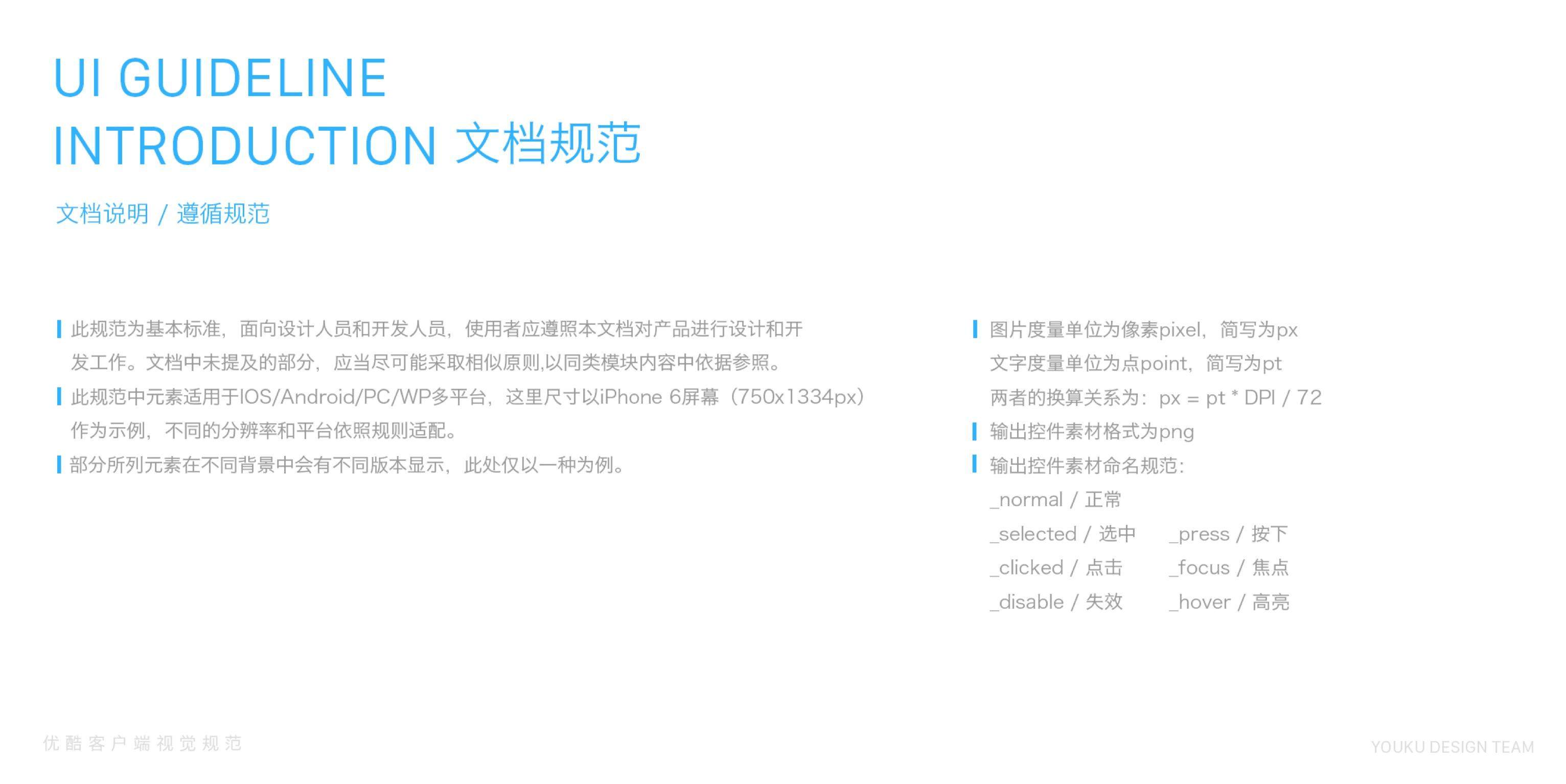 MpokN7-20240822