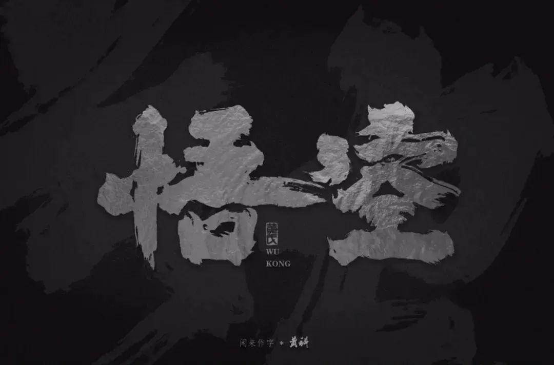 O6Ni7X-20240830