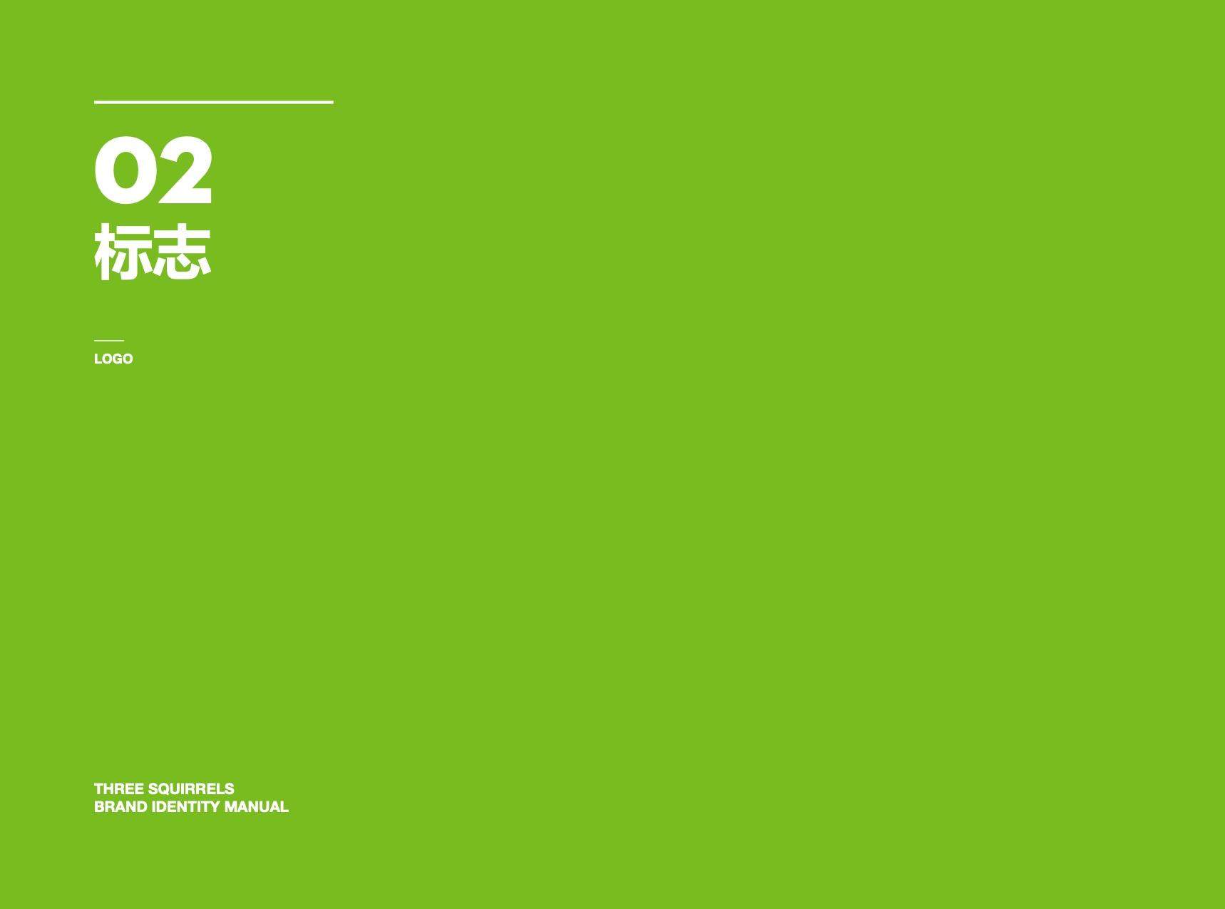 REOcdl-20240824