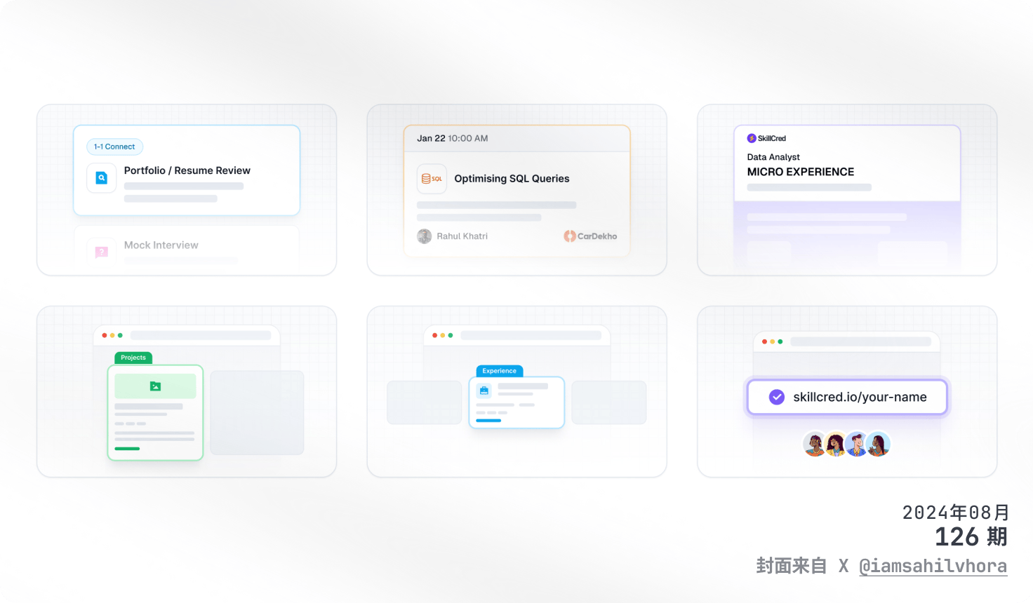 Moonvy月维设计素材周刊 126 期