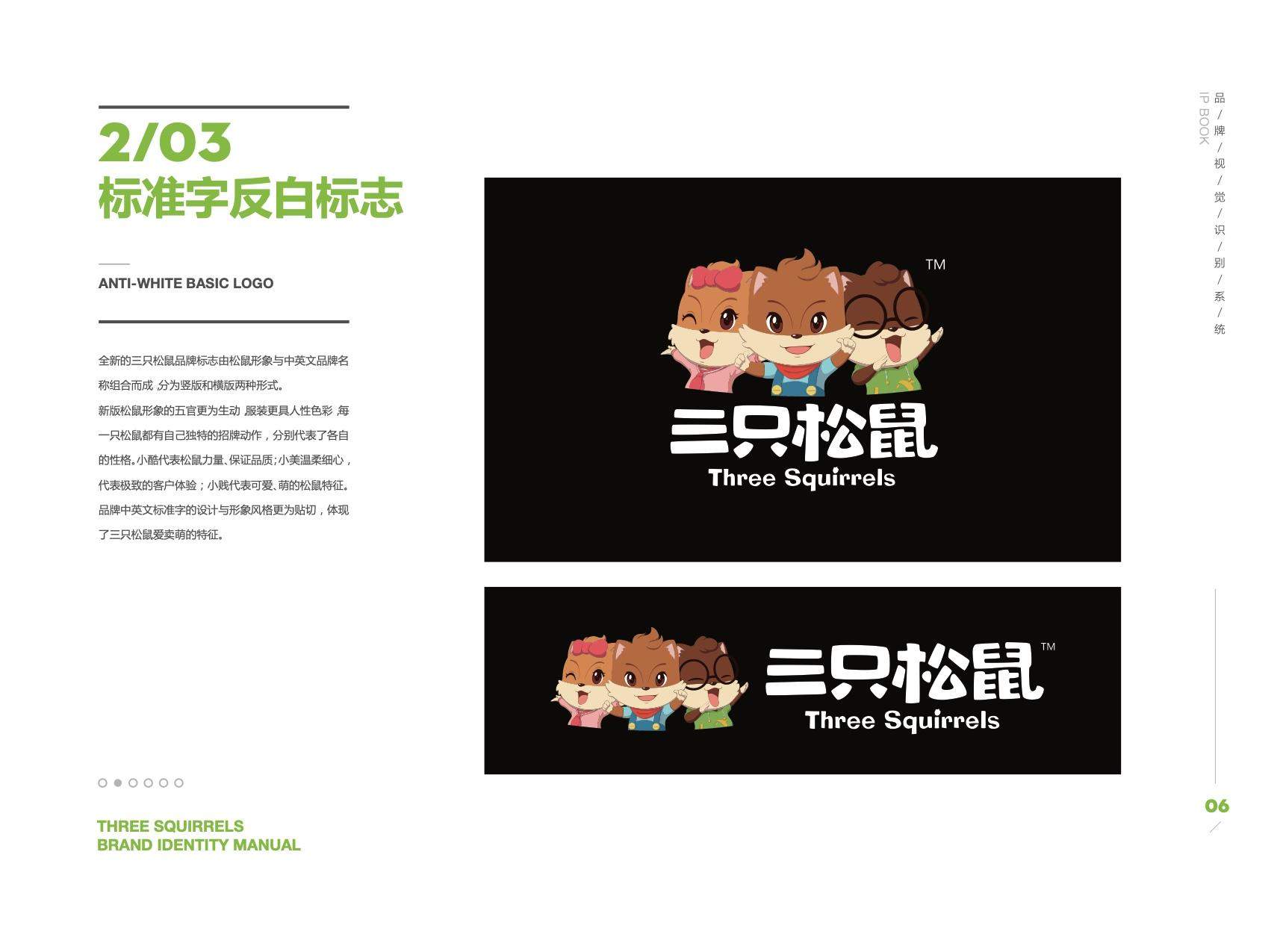 Xec3sB-20240824