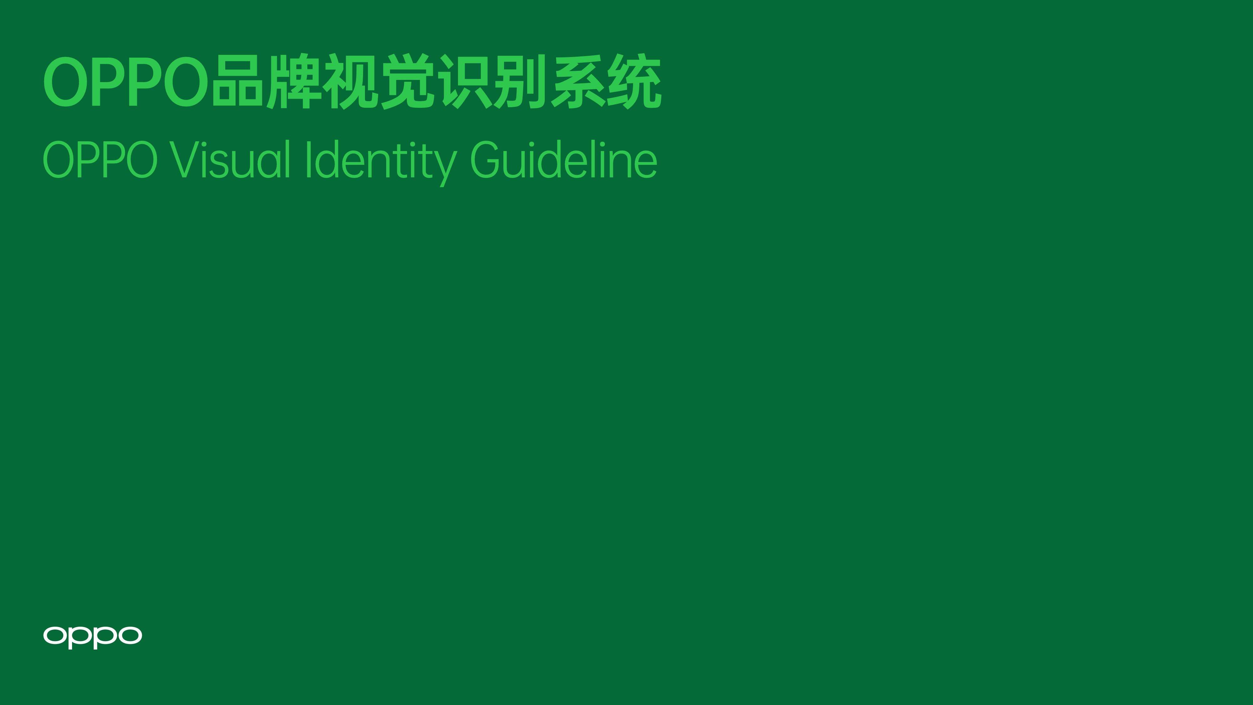 Yi4r28-20240812
