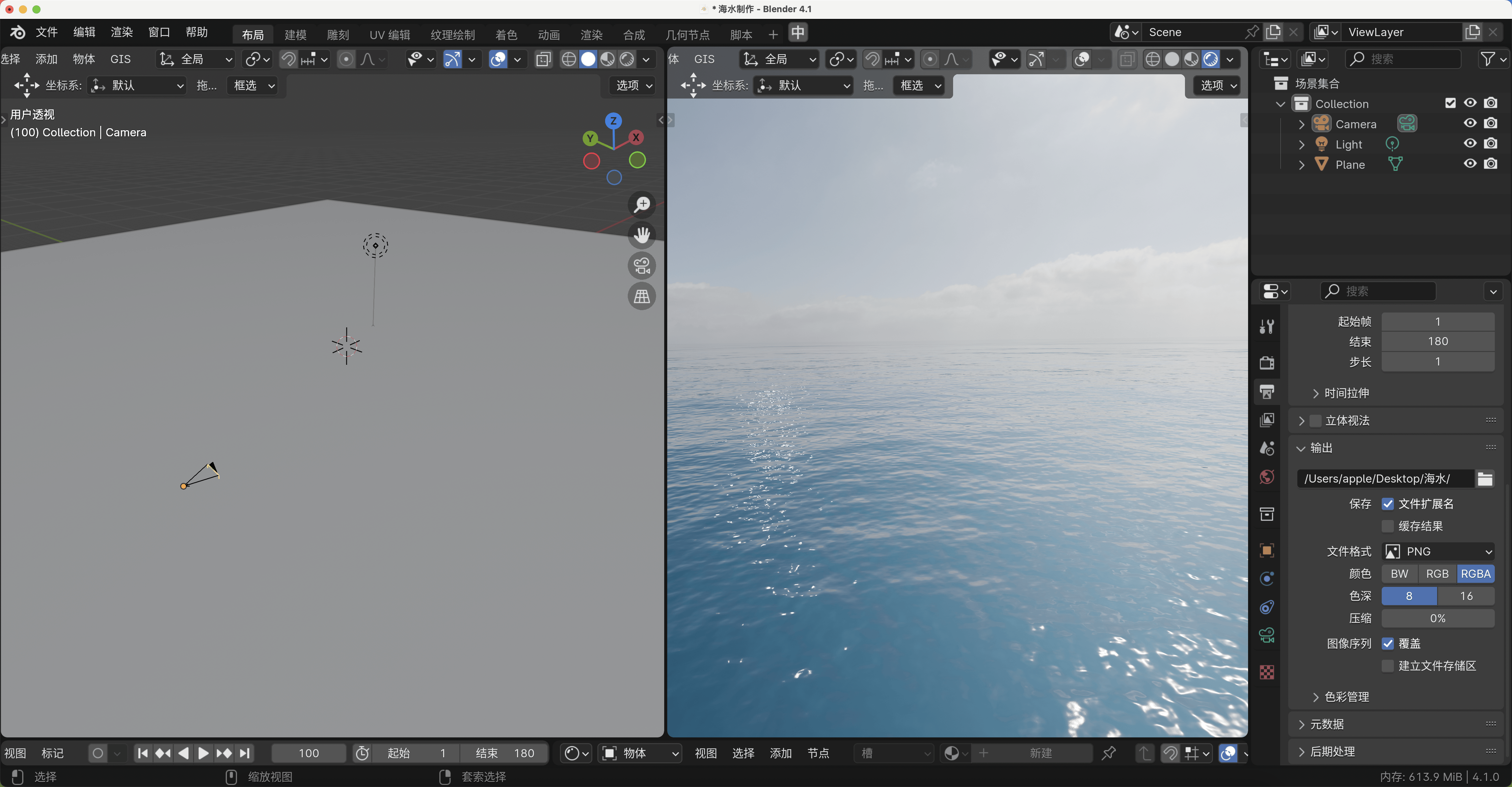 d3D9wE-20240807