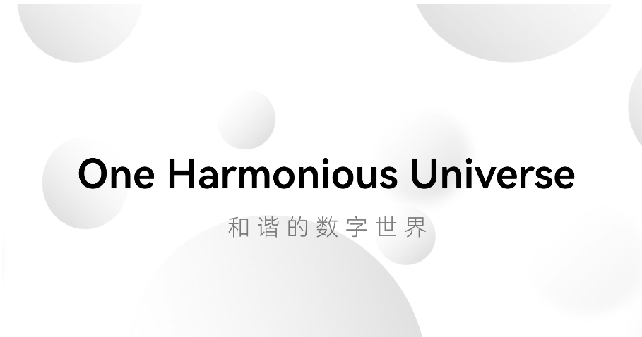 HarmonyOS 应用开发：跨终端全场景智慧体验的设计理念与开发资源