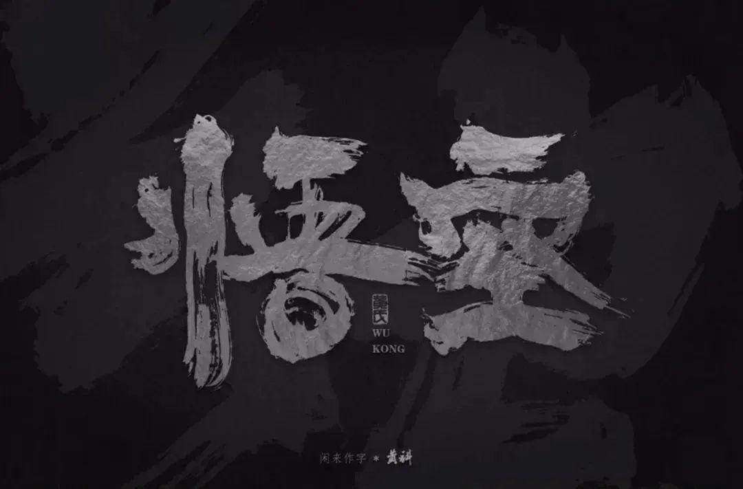 qWqpuZ-20240830